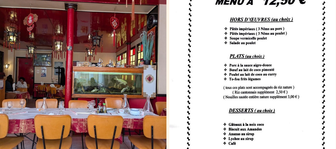 Restaurant Guang Ming - Gallery Image 1